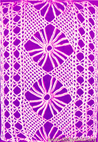 Образец ажурной вязки. Прошва