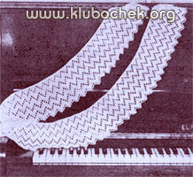 Широкое кружево