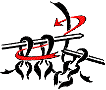 Две или несколько петель, провязанные вместе лицевой