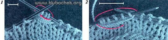 Узоры из протяжек