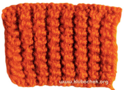 Американская резинка