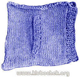 Вертикальный прорезной карман