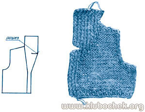 Цельновязаный воротник с раскепом