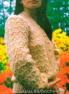 Бежевая ажурная кофточка с узором «пирамидки» - www.klubochek.org
