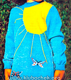 Платье «Солнышко» - www.klubochek.org